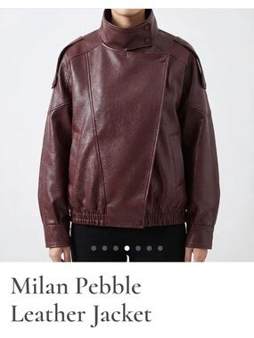 Leather Jacket - Deep Burgundy